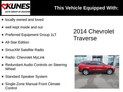 2014 Chevrolet Traverse LT 1LT in Delavan, WI - Kunes Chevrolet Cadillac of Delavan